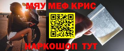 a pvp Балашиха