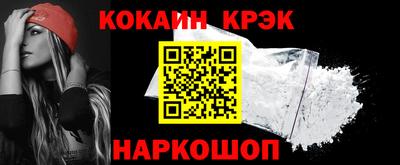 a pvp Балашиха