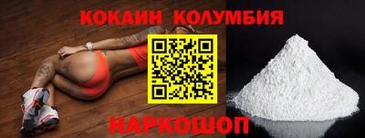 a pvp Балашиха
