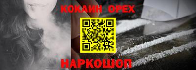 a pvp Балашиха