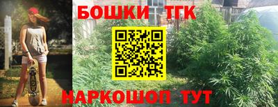 a pvp Балашиха