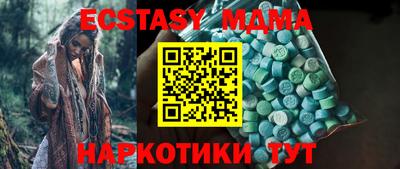 a pvp Балашиха