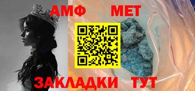 a pvp Балашиха