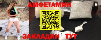 a pvp Балашиха