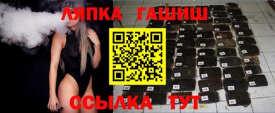 a pvp Балашиха
