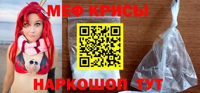 a pvp Балашиха
